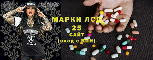 MDMA Бугульма